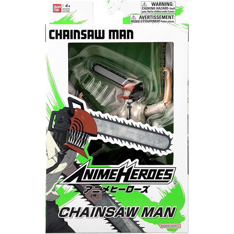 BANDAI 37026 CHAINSAW MAN ANIME HEROES FIGURE
