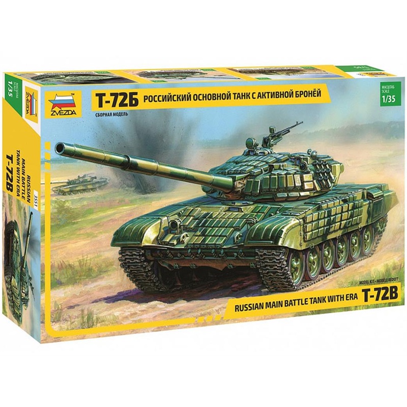 ZVEZDA  3551 RUSSIAN MAIN BATTLE TANK T-72B  1/35 SCALE