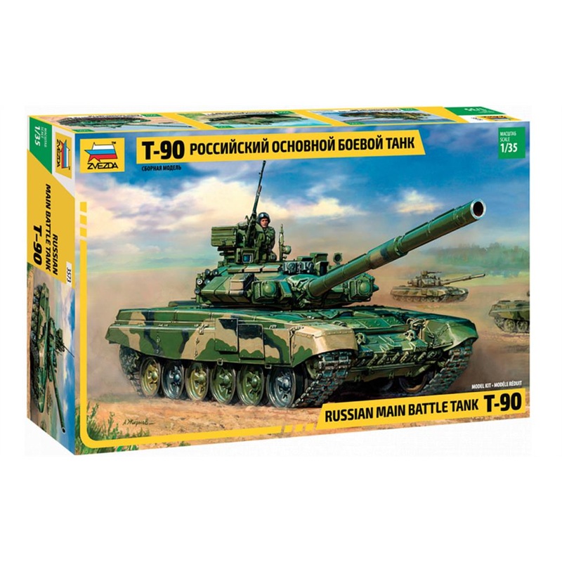 ZVEZDA  3573 RUSSIAN MAIN BATTLE TANK T-90  1/35 SCALE