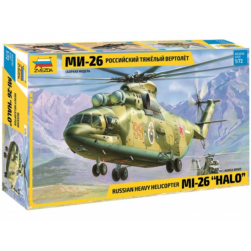 ZVEZDA 7270  RUSSIAN HEAVY HELICOPTER MI-26 HALO  1/72 SCALE