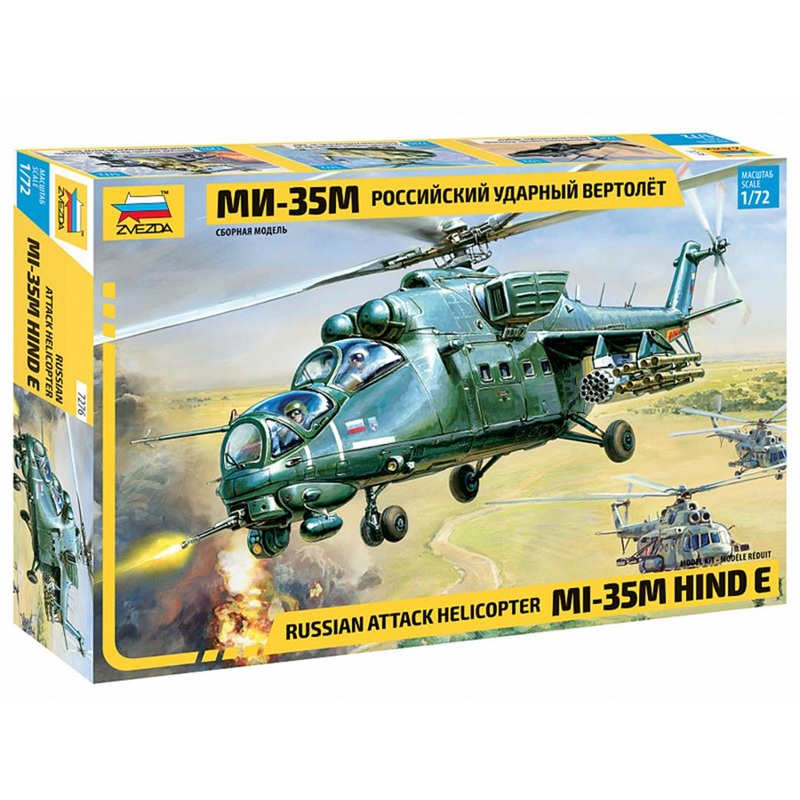 ZVEZDA 7276  RUSSIAN ATTACK HELICOPTER MI-35 HIND E  1/72 SCALE