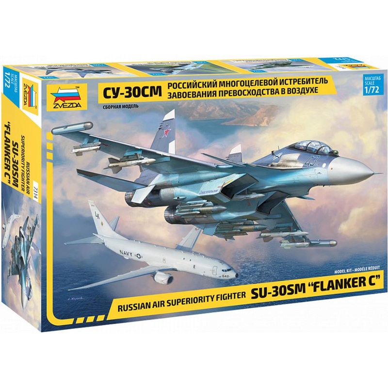 ZVEZDA 7314  RUSSIAN AIR SUPERIORITY FIGHTER SU-30SM FLANKER C  1/72 SCALE