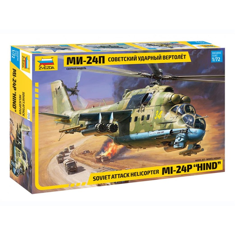 ZVEZDA 7315  SOVIET ATTACK HELICOPTER MI-24P HIND  1/72 SCALE