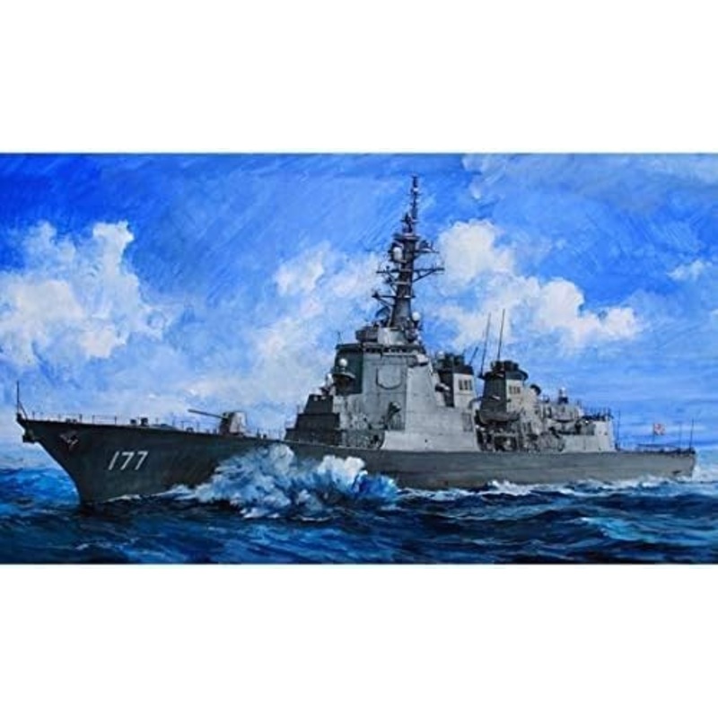 TRUMPETER 04536 JMSDF DDG-177 ATAGO 1/350 SCALE