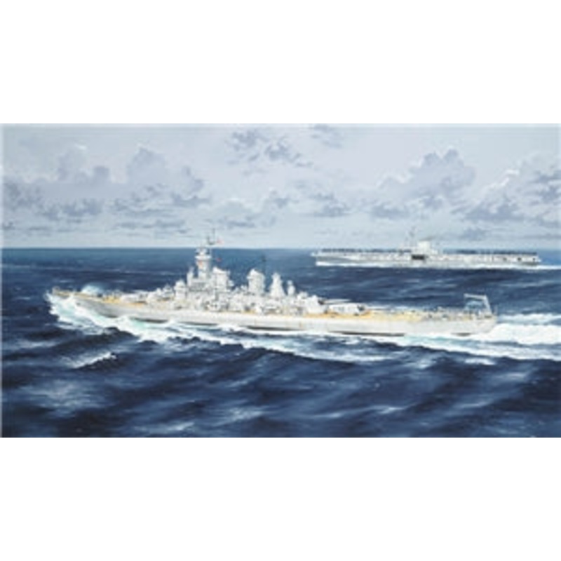 TRUMPETER 05372 US Navy USS Montana BB-67: The Cancelled Class Battleship   1/350 SCALE