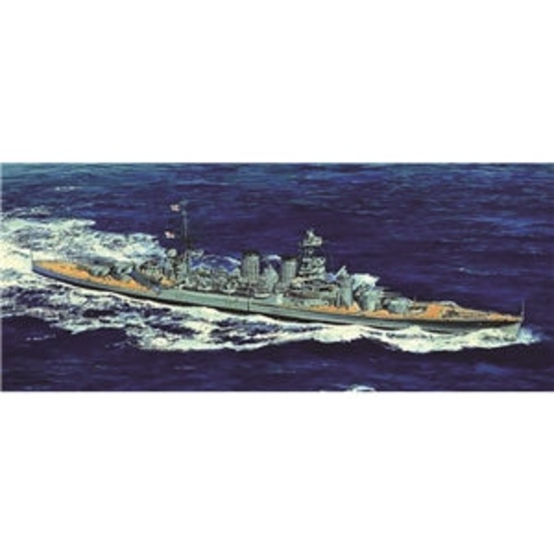TRUMPETER 05740 HMS HOOD 1941  1/700 SCALE