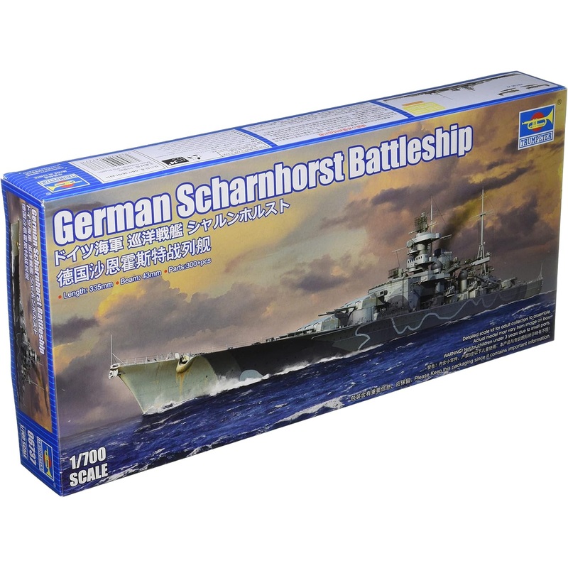 TRUMPETER 06737 GERMAN SCHARNHORST BATTLESHIP 1/700 SCALE