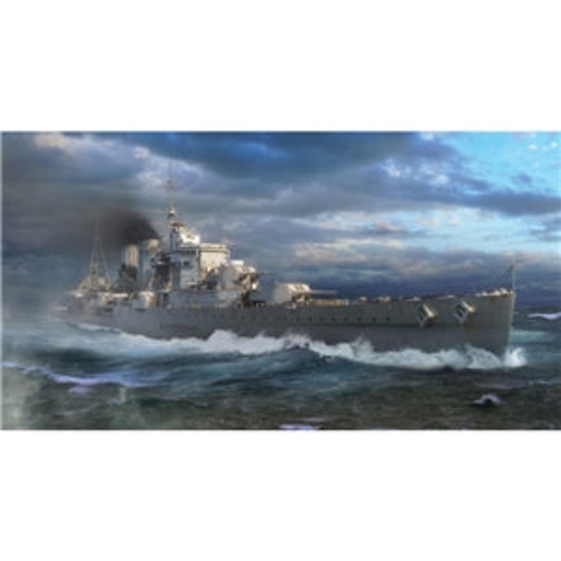 TRUMPETER 06744  HMS Exeter 1/700 SCALE