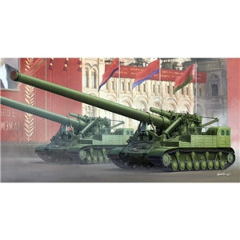 TRUMPETER 09529 SOVIET 2A3 KONDENSATOR 2P 406MM SELF PROPELLED HOWITZER  1/35 SCALE