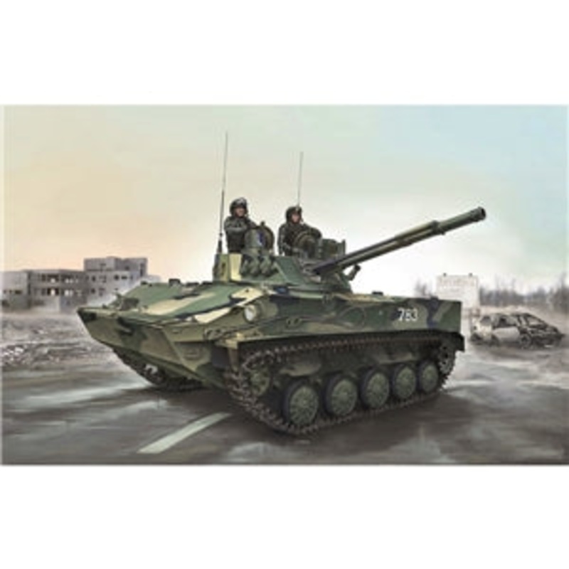 TRUMPETER 09557 BMD-4 AIRBOURNE INFANTRY FIGHTING VEHICLE 1/35 SCALE