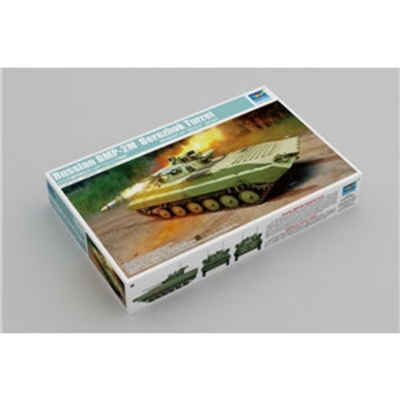 TRUMPETER 09558 Russian IFV BMP-2M with Berezhok Turret, c.2020  1/35 SCALE