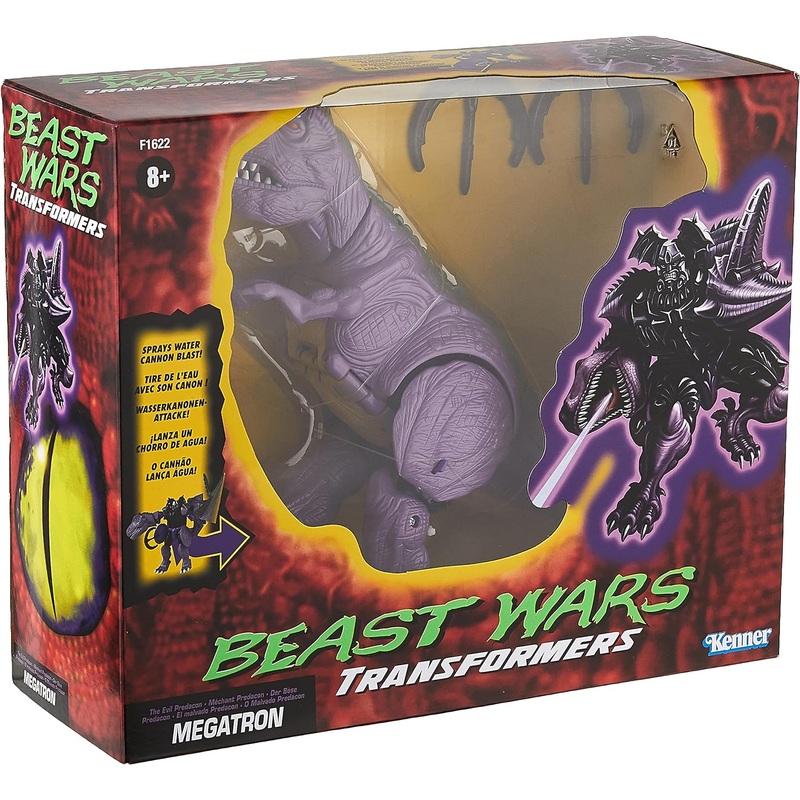 TRANSFORMERS BEAST WARS F1622 THE EVIL PREDACON MEGATRON