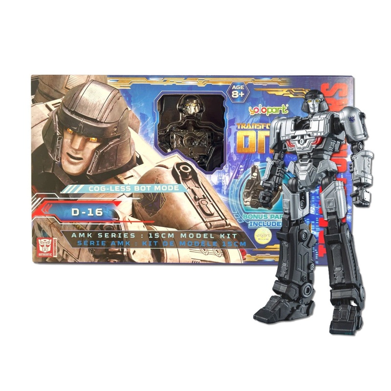 TRANSFORMERS ONE YPAMKM8MG-M D-16 AMK SERIES: 15CM MODEL KIT