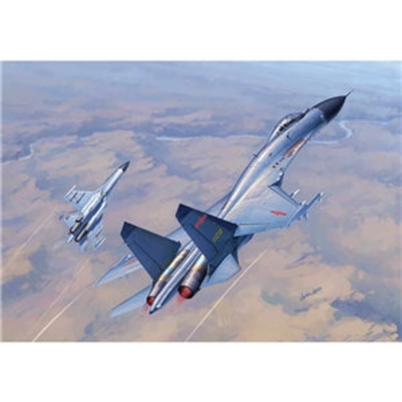 TRUMPETER 01662 CHINESE J-11B 1/72 SCALE