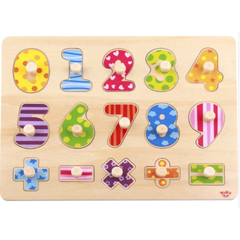TOOKY TOY TY851 WOODEN NUMBER PUZZLE