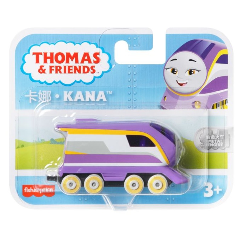 THOMAS AND FRIENDS PUSH ALONG HBX90 KANA
