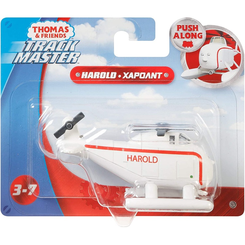 THOMAS TRACKMASTER PUSH ALONG FXX04 HAROLD