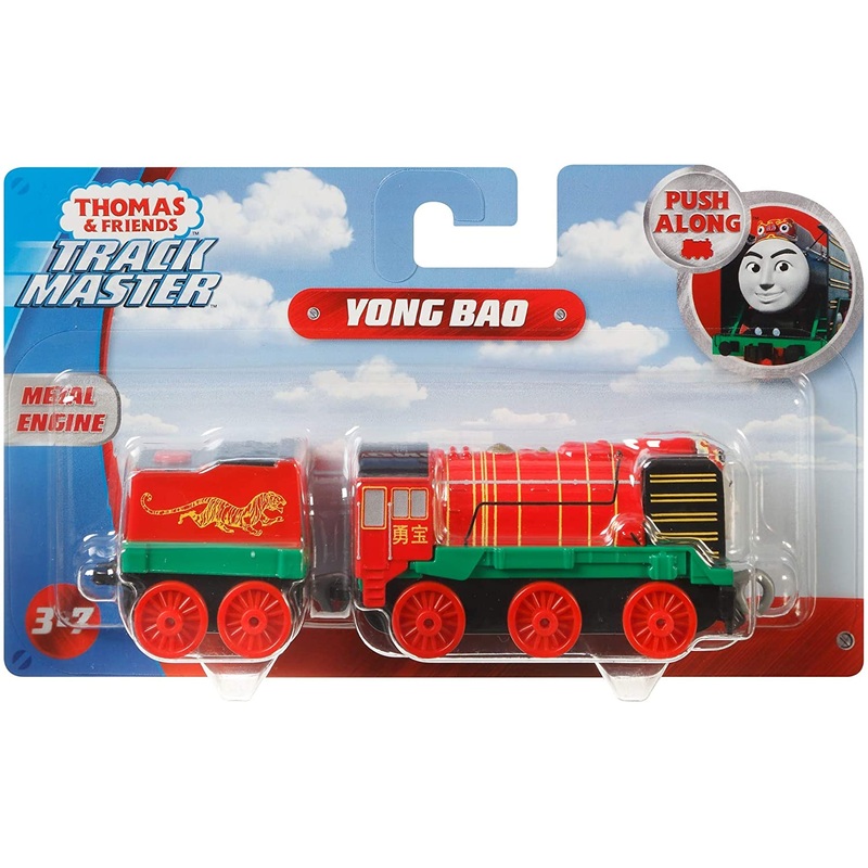 THOMAS TRACKMASTER PUSH ALONG FXX14 YONG BAO