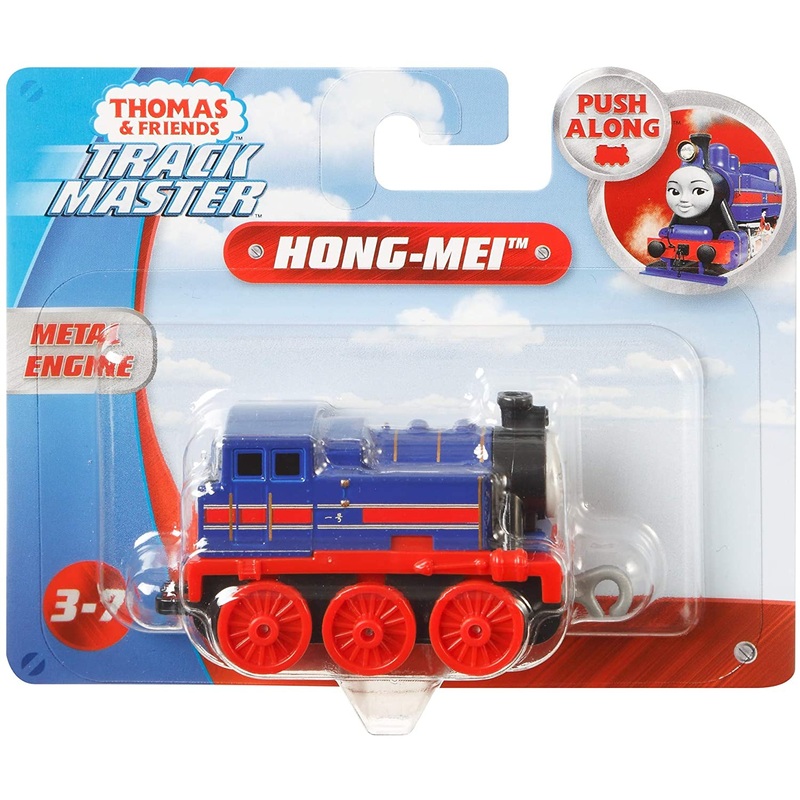 THOMAS TRACKMASTER PUSH ALONG GDJ53 HONG MEI