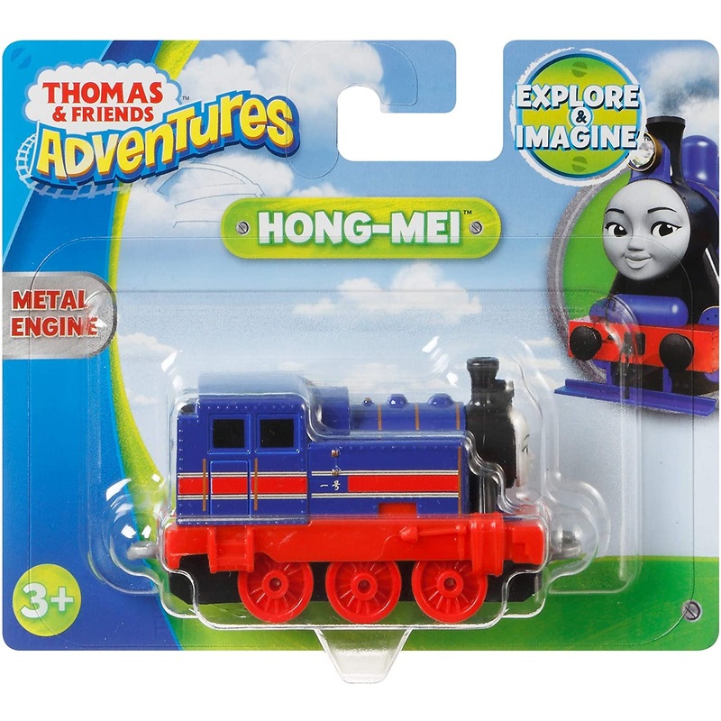 THOMAS AND FRIENDS ADVENTURES FJP50 HONG MEI