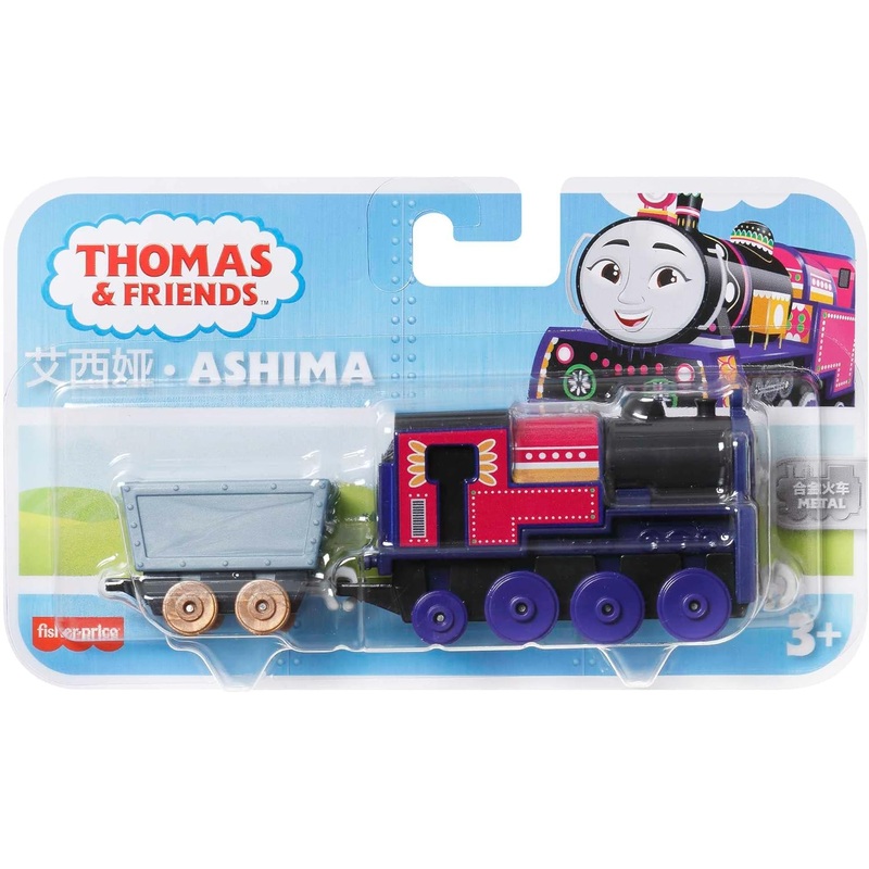 THOMAS & FRIENDS HNN20 DIECAST PUSH ALONG ASHIMA