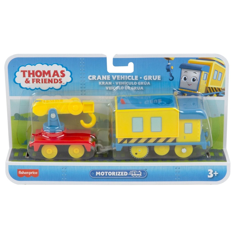 THOMAS & FRIENDS MOTORIZED ACTION HDY71 CARLY CRANE VEHICLE