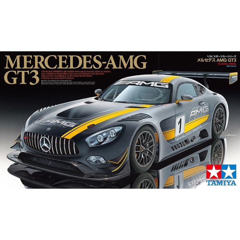 Tamiya 24345 Mercedes AMG GT3 Model Car Kit 1:24 Scale
