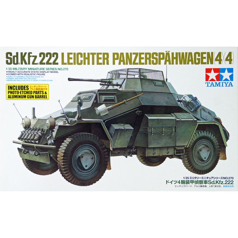 TAMIYA 35270 German Sd.Kfz 222 Leichter Panzerspahwagen 1/35 Scale Plastic Model Kit