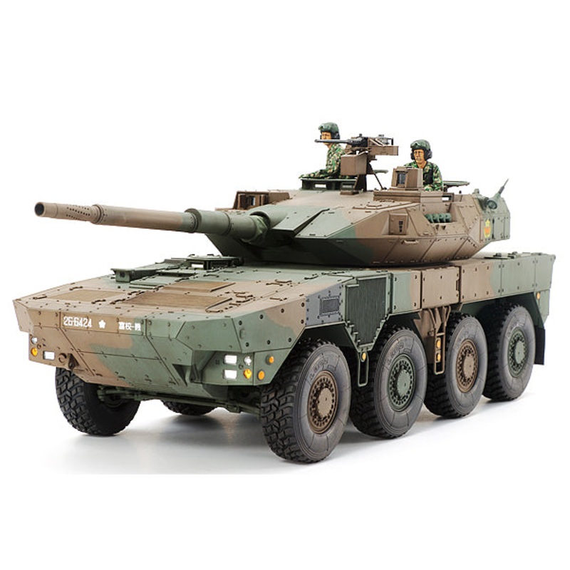 TAMIYA 35361 TYPE 16  MANEUVER COMBAT VEHICLE  1/35 SCALE