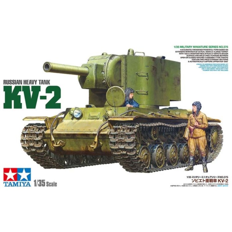 TAMIYA 35375 1/35 Russian heavy Tank KV-2 Plastic Model Plastic Kit