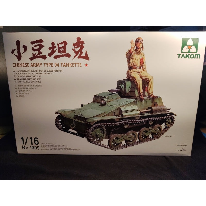 TAKOM 1009 CHINESE ARMY TYPE 94 TANKETTE 1/35 SCALE