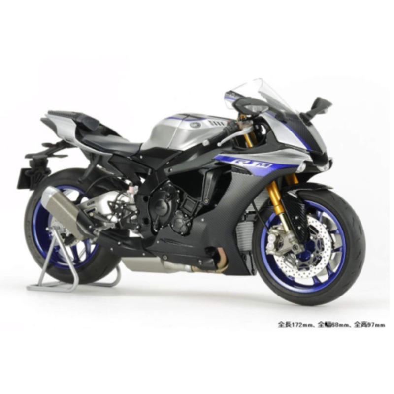 TAMIYA 14133 YAMAHA YZF R1M MOTORBIKE KIT 1/12 SCALE
