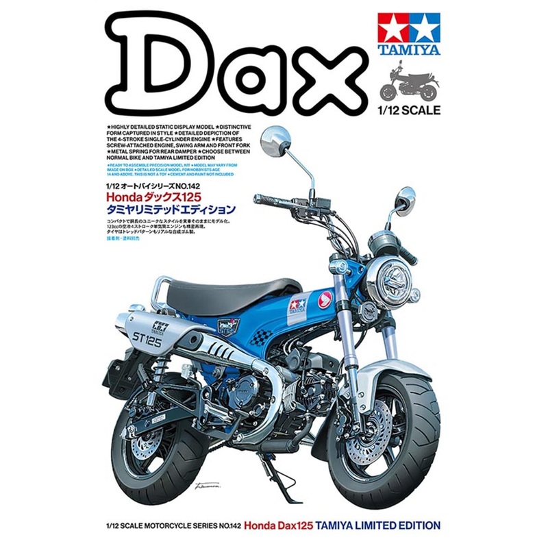 TAMIYA 14142 HONDA DAX 125 1/12 SCALE