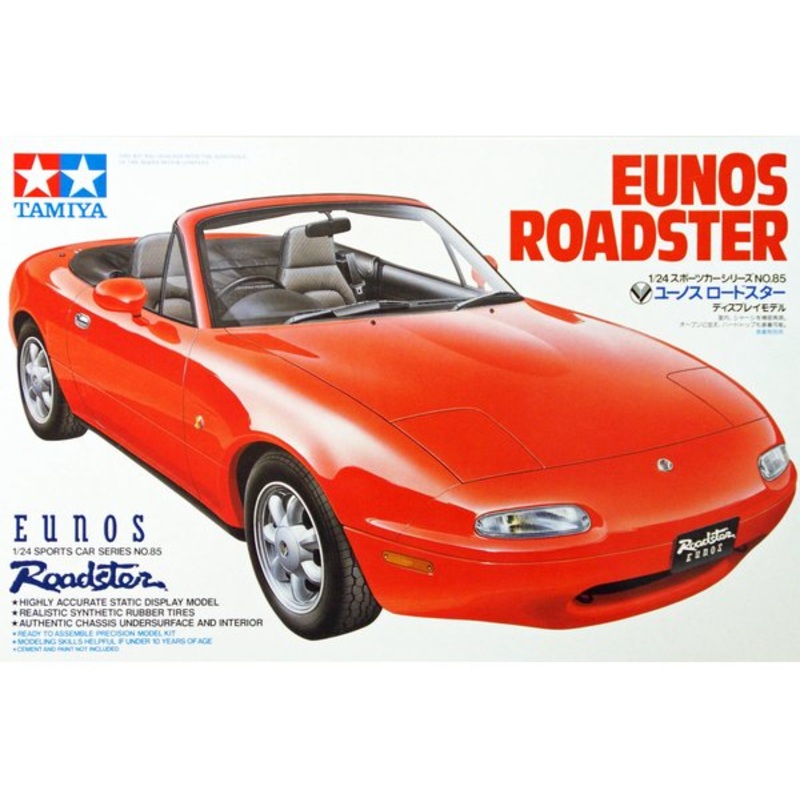 TAMIYA 24085 EUNOS ROADSTER  1/24 SCALE