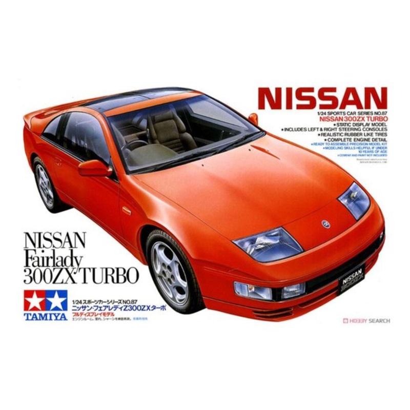 TAMIYA 24087 NISSAN FAIRLADY 300ZX TURBO  1/24 SCALE