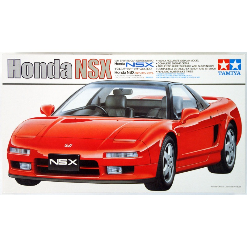 TAMIYA 24100 HONDA NSX PLASTIC MODEL CAR KIT 1:24TH SCALE