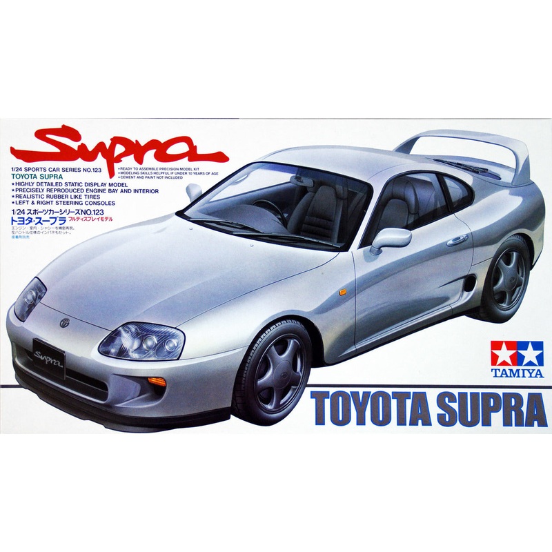 TAMIYA 24123 TOYOTA SUPRA CAR KIT 1/24  SCALE