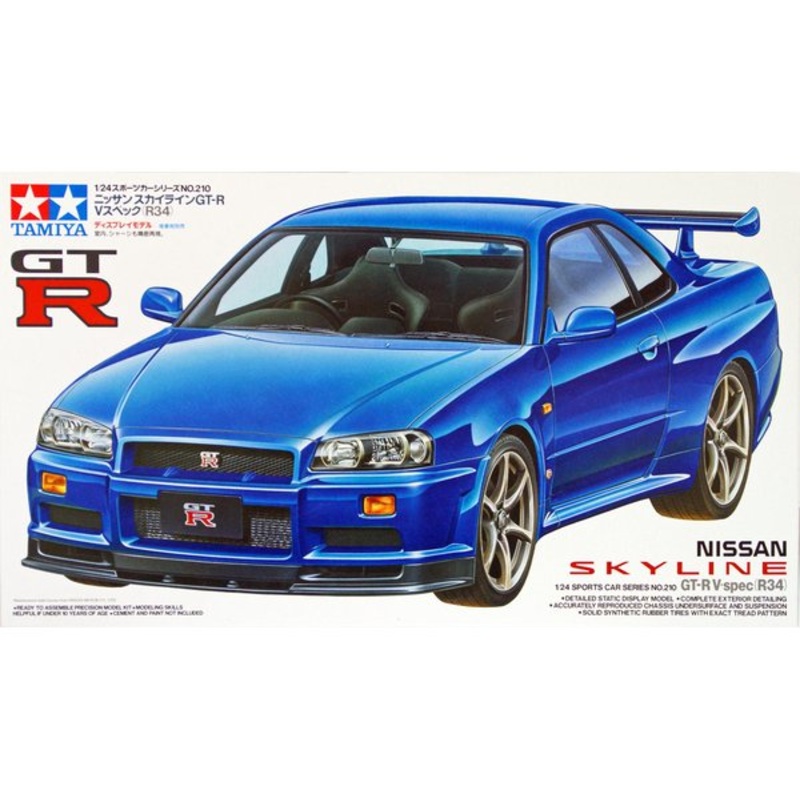 TAMIYA 24210 NISSAN SKYLINE GTR  1/24 SCALE