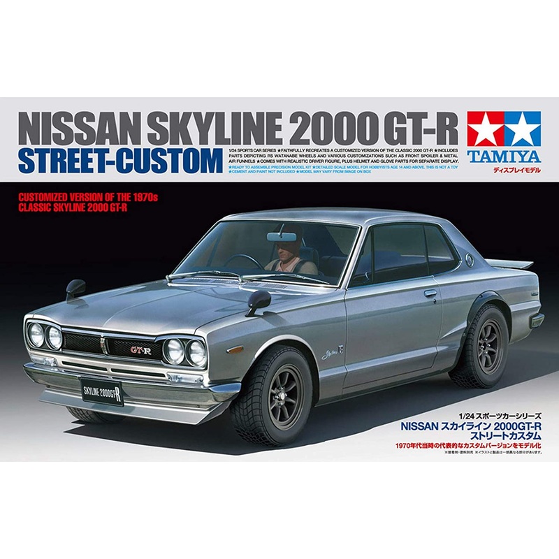 TAMIYA 24335 NISSAN SKYLINE2000 GT-R CAR KIT 1/24  SCALE