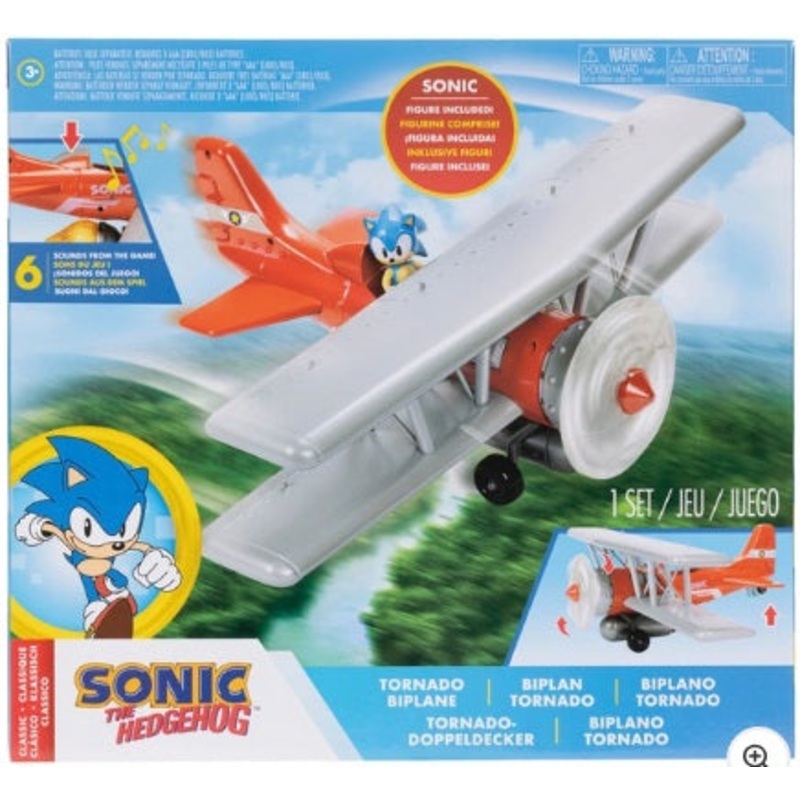 SONIC THE HEDGEHOG 2 423284 BIPLANE PLAYSET