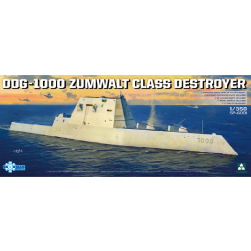 SNOWMAN MODEL SP-6001 DDG-1000 ZUMWALT CLASS DESTROYER 1/350 SCALE