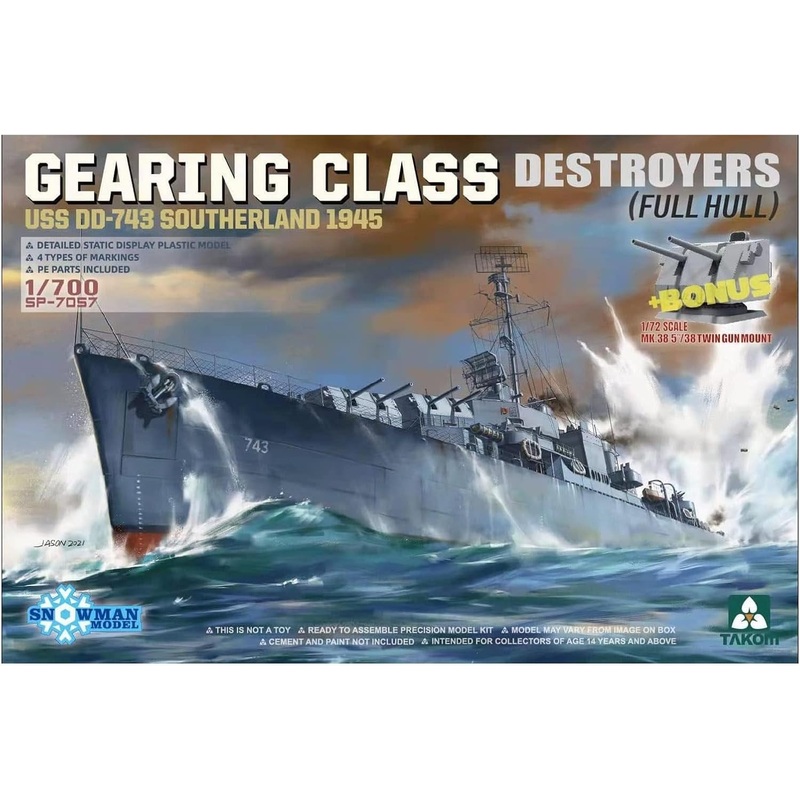 SNOWMAN MODEL SP-7057 GEARING CLASS DESTROYER USS DD-743 SOUTHERLAND 1945 (FULL HULL) 1/700 SCALE