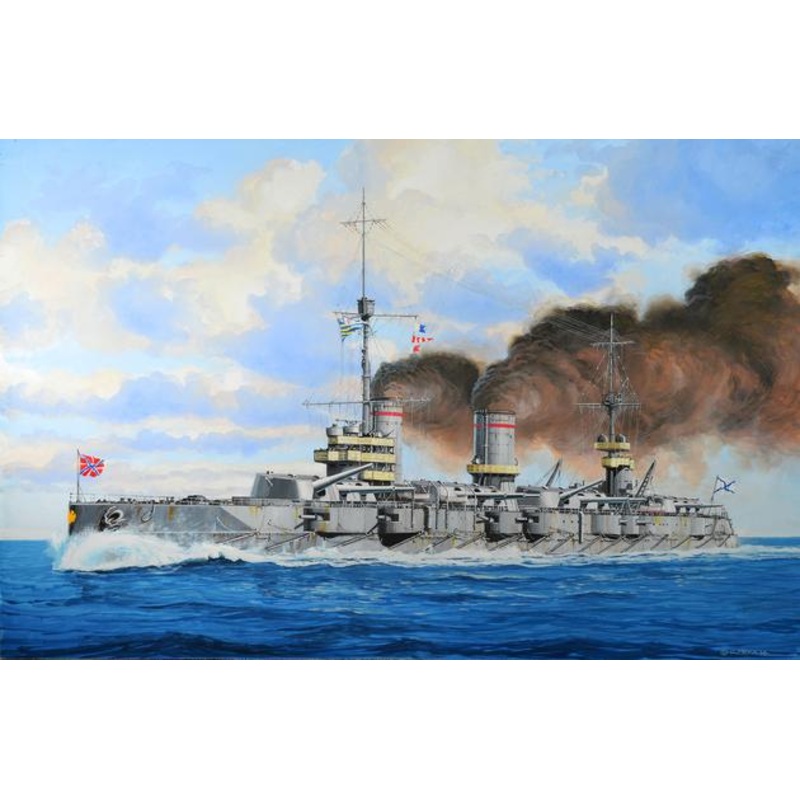 Revell 05137 1/350 Russian Battleship Gangut WW1 Kit