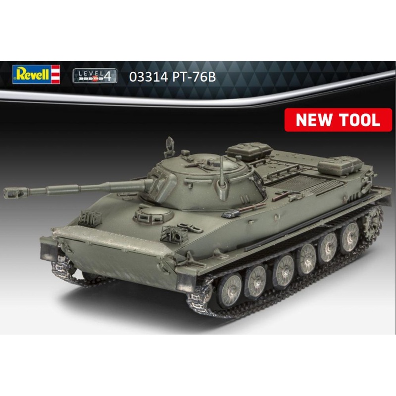 Revell 03314 PT-76B