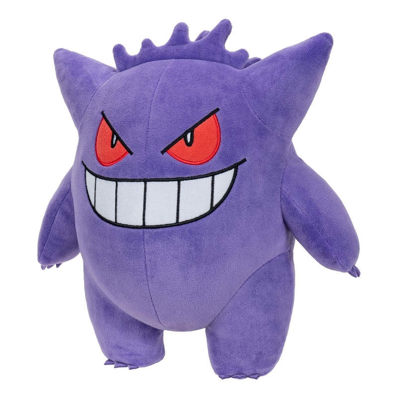 POKEMON 4465 GENGAR 12 INCH PLUSH SOFT TOY