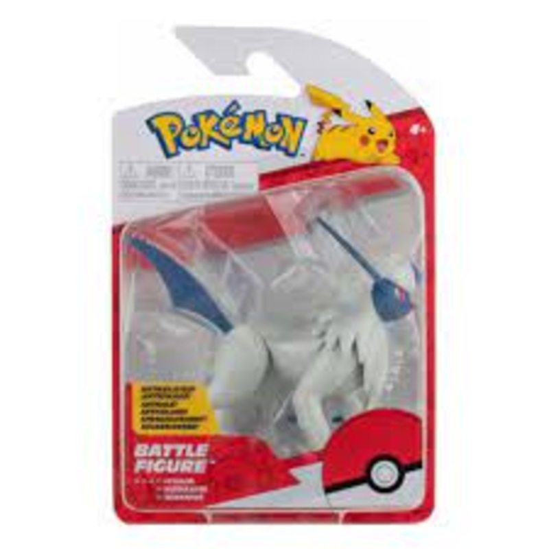 POKEMON PKW0142 ABSOL BATTLE FIGURE