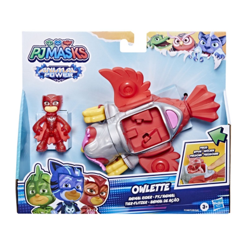 PJ MASKS 73860 ANIMAL POWER OWLETTE ANIMAL RIDER