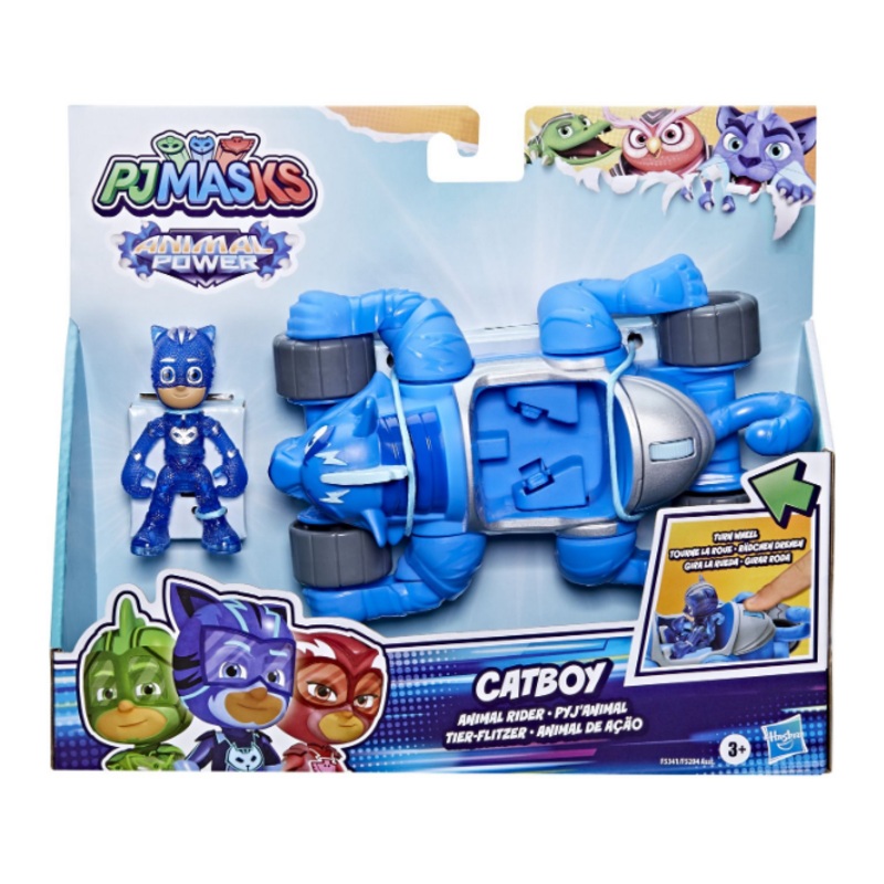 PJ MASKS 73861 ANIMAL POWER CATBOY ANIMAL RIDER