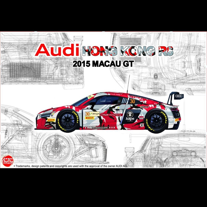 NuNu 24028 Audi R8 Lms Gt3 Gp Macau 2015 Fia-Gt  1/24