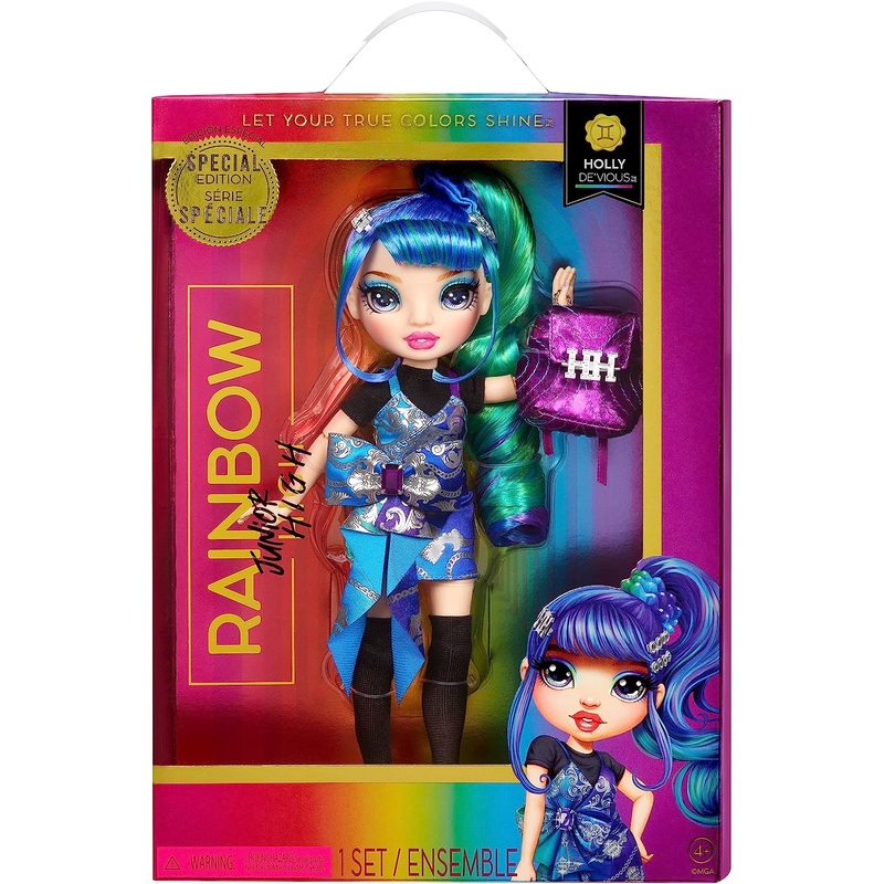 MGA 590439EUC RAINBOW JUNIOR HIGH HOLLY DE'VIOUS